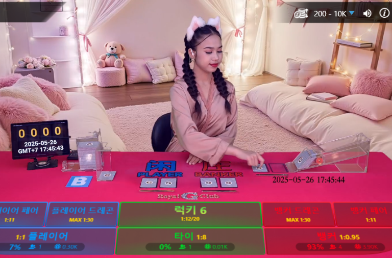 지클럽카지노