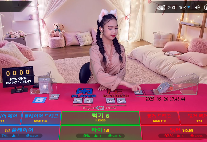 지클럽카지노