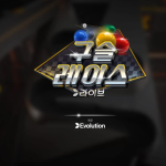 인투88가입