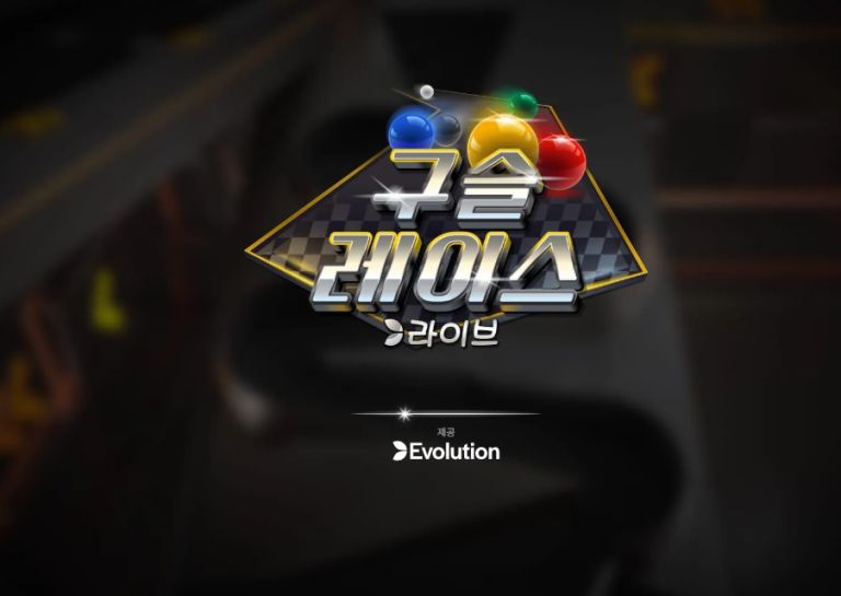 인투88가입