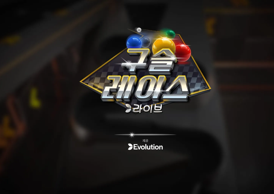 인투88가입